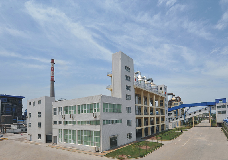 关于华体会手机网页版登录入口